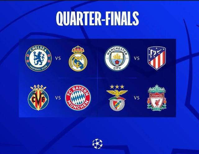 交通事故损害赔偿金额有限额规定吗？